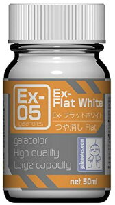 �K�C�A�m�[�c(Gaianotes) Ex�J���[ 50ml Ex-05 Ex-�t���b�g�z���C�g�y���ꌧ�֔����s�ł��z