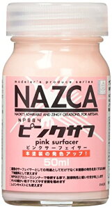 �K�C�A�m�[�c(Gaianotes) ���f���[�Y�v���f���[�X NAZCA�V���[�Y �s���N�T�t 50ml �͌^�p�h�� NP004�y���ꌧ�֔����s�ł��z