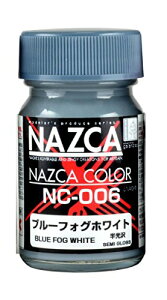 �K�C�A�m�[�c(Gaianotes) ���f���[�Y�v���f���[�X NAZCA�J���[�V���[�Y �u���[�t�H�O�z���C�g 15ml �͌^�p�h�� NC006�y���ꌧ�֔����s�ł��z