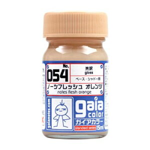 �K�C�A�m�[�c(Gaianotes) �K�C�A�J��- 15ml 054 �m�[�c�t���b�V���I�����W�y���ꌧ�֔����s�ł��z