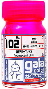 �K�C�A�m�[�c(Gaianotes) �K�C�A�J��- 15ml 102 �u���s���N�y���ꌧ�֔����s�ł��z