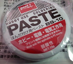 ���m�d�@�Y��(goot) �n���_�t���p �y�[�X�g BS-10�y�z�������w��s�z