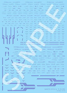 �z�r�[�W���p�� HJ���f���[�Y�f�J�[�� �}�[�L���O01 M�u���[ �v�����f���p�f�J�[�� HJM007D6�y�z�������w��s�z