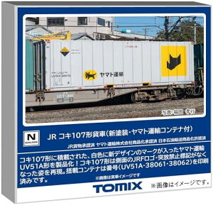 �g�~�[�e�b�N (TOMYTEC) TOMIX N�Q�[�W JR �R�L107�` �V�h���E���}�g�^�A�R���e�i�t �S���͌^ �ݎ� 8756�y���ꌧ�֔����s�ł��z