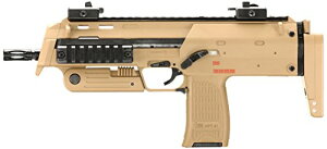 �����}���C MP7A1 TAN (�{�̃Z�b�g)�y���ꌧ�֔����s�ł��z