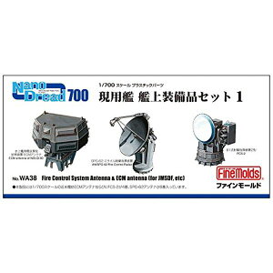 t@C[h 1/700 imEhbhV[Y p ͏㑕iZbg1 vfpp[c WA38yzwsz