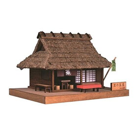 ウッディジョー ミニ建築 No.3 里の茶屋 木製模型【沖縄県へ発送不可です】