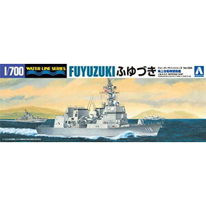 ގ 1/700 EH[^[CV[Y C㎩q q ӂÂ vf 026yꌧ֔słz