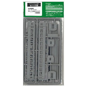 �O���[���}�b�N�X N�Q�[�W 124 �i�n10�` (���h���ԑ̃L�b�g)�y�z�������w��s�z