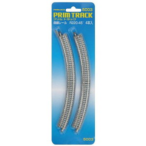 クラウンモデル Zゲージ 5003 曲線レール R220-45° 4本セット【沖縄県へ発送不可です】