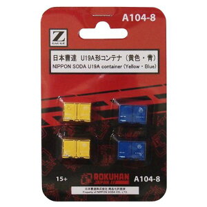 ZQ[W A104-8 {B U19A`Rei (FE) 4yzwsz