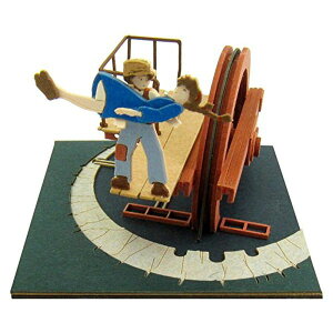 񂯂 X^WIWumini V̏郉s^ 󂩂V[^ mXP[ y[p[Ntg MP07-16yꌧ֔słz