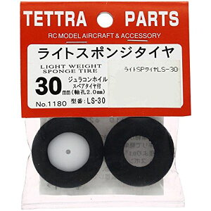 �e�g�� ���C�g�X�|���W�^�C�� 30mm (LS-30) 01180�y�z�������w��s�z