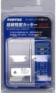 t@ebN dJb^[ Eh (1.2mm) (CR-12) vf H FUN-TECHyzwsz