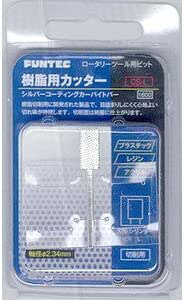 t@ebN pJb^[ (Vo[R[eBOJ[oCgo[) CS-Lyzwsz