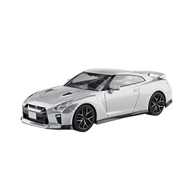 青島文化教材社 1/32 ザ・スナップキットシリーズ ニッサン GT-R アルティメイトメタルシルバー 塗装済みプラモデル 07-D【沖縄県へ発送不可です】