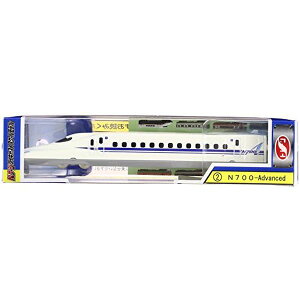 g[ NQ[W _CLXgXP[f No.2 N700-Advancedyꌧ֔słz