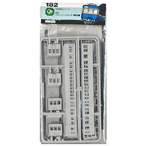 N�Q�[�W 182 �N���n���j44 (���h���ԑ̃L�b�g)�y�z�������w��s�z