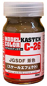 fJXe IWiJ[V[Y JGSDF F(XP[GtFNg) ͌^ph C-26yꌧ֔słz