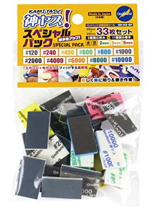 Sbhnh(GodHand) _X! XyVpbN X|WzX 35×20mm 33 3ނ̌×11ނ̔Ԏ GH-KS-SPyzwsz