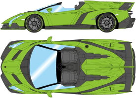 EIDOLON 1/43 ランボルギーニ Veneno Roadster 2015 ヴェルデミウラ 完成品【沖縄県へ発送不可です】
