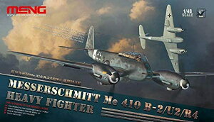 f 1/48 bT[V~bg Me410B-2/U2/R4d퓬@ MENLS-004 vfyꌧ֔słz