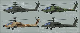 タコム 1/35 韓国陸軍 AH-64E 世界のE 攻撃ヘリコプター 限定版 プラモデル TKO2603【沖縄県へ発送不可です】