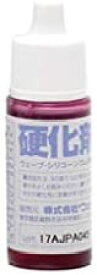 ウェーブ シリコーンゴム用 硬化剤 ホビー用素材 OM142【配送日時指定不可】