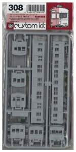 NQ[W 308 SNn12040/Nj13 2q (hԑ̃Lbg)yzwsz