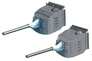 t@C[h 1/700 imEhbhV[Y {CR 50a14cmPC vfpp[c WA44yzwsz