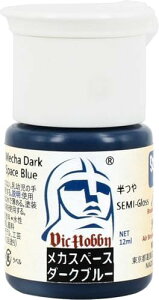 VICzr[(Vic Hobby) ANh JXy[X_[Nu[ 12ml ͌^ph VICSA015yꌧ֔słz
