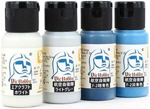 VICホビー(Vic Hobby) 航空自衛隊 F-2用迷彩色セット ホビー用塗料 VICSV182【沖縄県へ発送不可です】