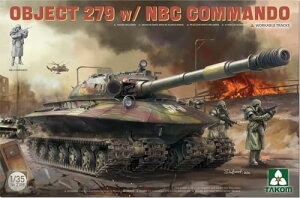 ^R(TAKOM) 1/35 \rGg d IuCF[Ng 279ENBC R}htBMAt vf TKO2188yꌧ֔słz