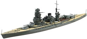 1/700 EH[^[CV[Y No.116 {CR   vfyꌧ֔słz