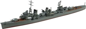 1/700 EH[^[CV[Y No.469 {CR 쒀 sm vf (D)yꌧ֔słz