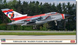 1/72 hCc g[l[h IDS s50NLO vf 02479 (s@)yꌧ֔słz