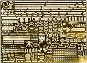 1/700 O[hAbvp[cV[YNo.135 NEXT {CR  Gb`Op[c Gup-135yꌧ֔słz
