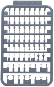 1/700 V[Y No.203 {CR͒p o]ETƓZbg(w/2s[X25~@e) vf 203yꌧ֔słz