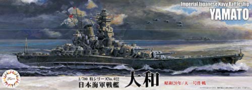 多様な フジミ模型 1 700 特シリーズ No.022 日本海軍戦艦 特-022 昭和20年 日本全国送料無料 天一号作戦 大和