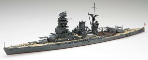 1/700 V[Y No.33 {CR  vfyꌧ֔słz