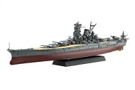 フジミ模型 1/700 艦NEXTシリーズNo.9 日本海軍戦艦 大和 昭和19年/捷一号作戦 艦NX9【沖縄県へ発送不可…