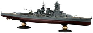 1/350 ͑DfV[Y No.1 EX-2 {CR (鍑CRgtBMAt) vfyꌧ֔słz