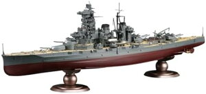 1/350 ͑DfV[Y No.13 EX-3 {CR Y a19N/ꍆ(鍑CRgtBMAt)yꌧ֔słz