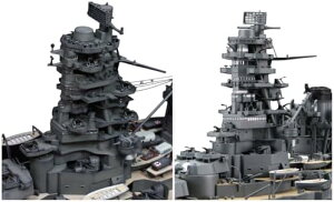 1/350 ͑DfV[Y No.3 EX-1 {CRq ɐ/ ͋ vfyꌧ֔słz