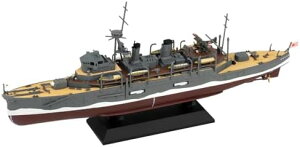 1/700 {CR  ~ 1942/1944 vf W263 (D)yꌧ֔słz