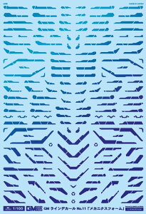 AV^̃fJ[ 1/100 GM CfJ[ No.11uJjNXtH[vvYu[lIu[yzwsz