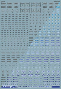 GM-574 1/100 GM�R�[�V�����f�J�[��No.2�u�A���B�G�[�V�����e�C�X�g�E�p��\�L��2�v�y�_�[�N�O���[���l�I���u���[�z �ėp ���]�ʃf�J�[�� �O�b�h�}�[�N�f�J�[�� MYK DESIGN [�A�V�^�̃f�J�[��]�y�z