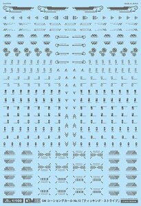 GM-604 1/100 GM R[VfJ[ No.13ueBbLOEXgCv-dp-vy_[NO[zėp ]ʃfJ[ Obh}[NfJ[ MYK DESIGN [AV^̃fJ[]yzwsz