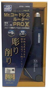 Gc[ Mr.[^[PRO-X zr[pH GT05yꌧ֔słz
