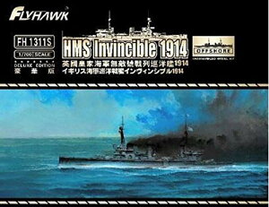 �t���C�z�[�N���f�� 1/700 �C�M���X�C�R ���m��� �C�����B���V�u�� 1914�N ���ؔ� �v�����f�� FLYFH1311S�y���ꌧ�֔����s�ł��z